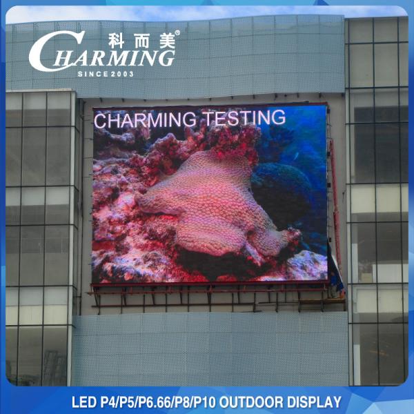 High Refresh Outdoor LED Video Wall Screen Display For Advertising P8