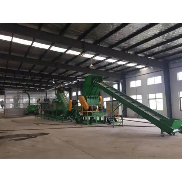 Usine de recyclage de bouteilles en plastique PET