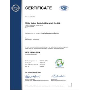 Phidix Motion Controls (Shanghai) Co., Ltd. Certifications