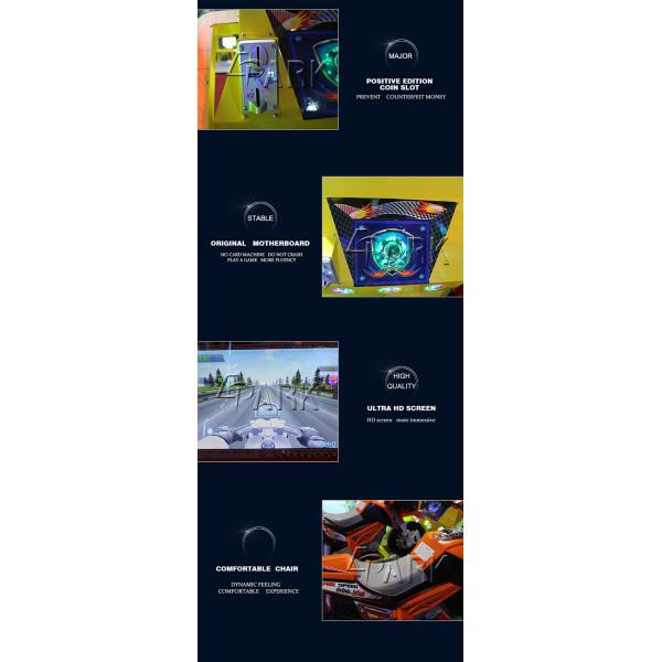 19 Inch Screen Children Racing Game Machine Speed Motorcycle For Star Hotels