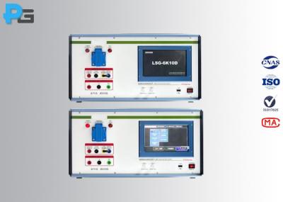 Reunião combinada IEC61000-4-12 do equipamento de teste 6KV do laboratório do gerador do impulso de relâmpago da onda do anel