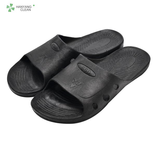 Cleanroom unisex gender workshop antistatic esd SPU medical slipper