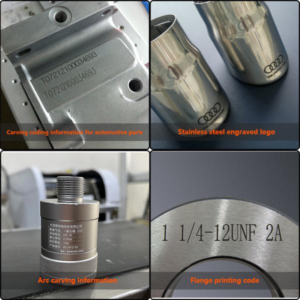 50w 20w 30w Лазерная маркировочная машина для металлического шкафа