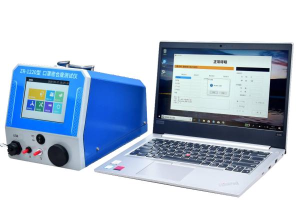 AC220V 1L/min Particulate Filtration Efficiency Tester For Medical Maskes