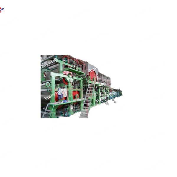 Napkin Tissue Paper Making Machine 70T/D 4000mm Fully Automatic