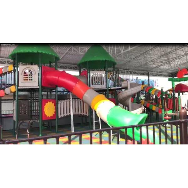 Elementary School Kids Park Playground Equipment , Large Outdoor Play Equipment
