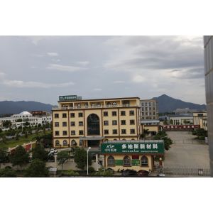 Guangzhou Meklon Chemical Technology Co., Ltd.