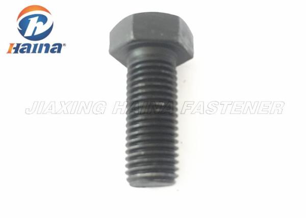 M16x40 DIN933 GB5783  carbon steel 4.8 8.8 Full Thread Hex Bolts