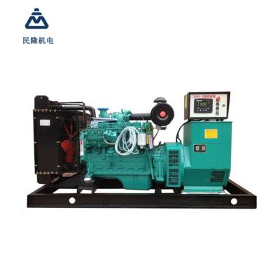 Gerador de diesel Marine Cummins Gerador de controlo automático