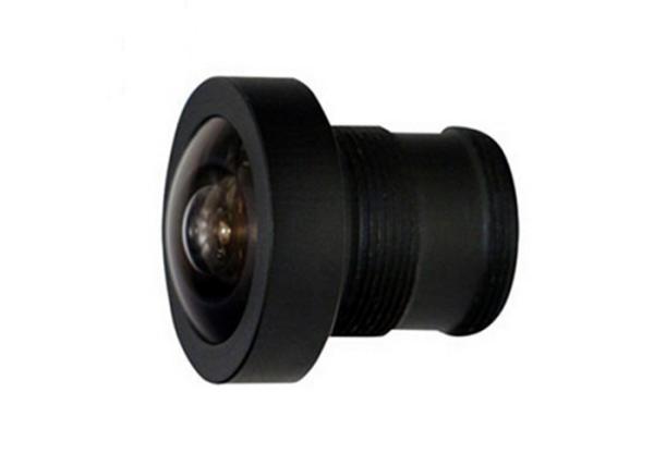 1/3 2.18mm F2.5 Megapixel M12x0.5 mount 170degree wide angle lens for security camera