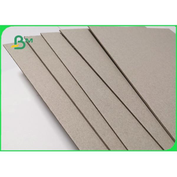 Повторно использованный прокатанный серый картон для вязки книги высокое твердое 1.5mm 2mm толщиной