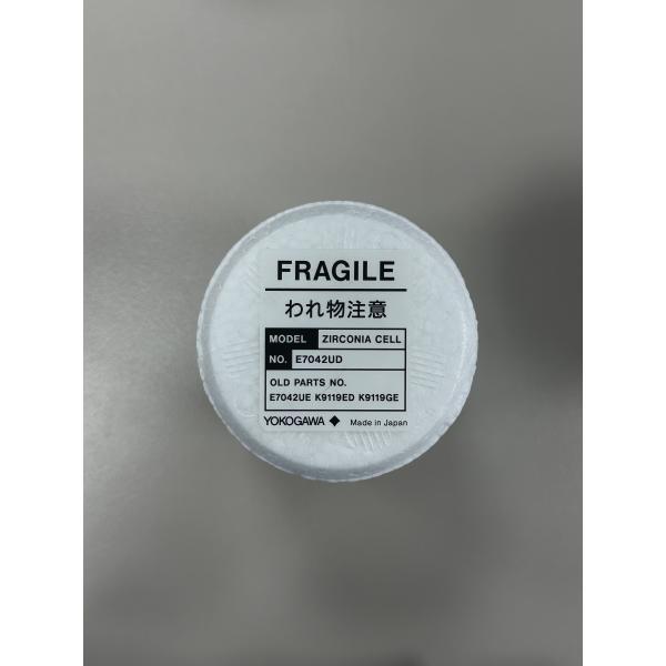ZR01A01-01 Yokogawa Zirconia Cell Assembly with 10 bar/142 PSIG Pressure Rating and Update Rate of 1 sec. to 60 min