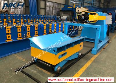 Durable Auxiliary Equipment Un Coiler Car Hydraulic Expand / Loose For Quick Coil Loading