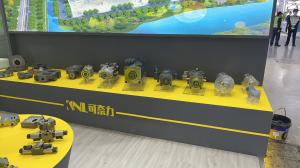 JIANGSU KNL HYDRAULIC PUMP INC.