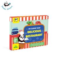 Kids Intelligence Development Memory Board Games Role Playing Interactive