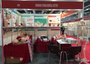 Shanghai Honglian Medical Tech Group