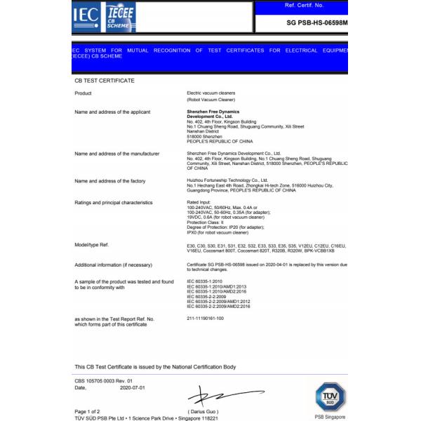 Shenzhen Globabot Facotry Certifications