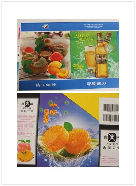 High Speed Industrial Flexo Printer Slotter Machine Rotary Die Cutting Machine