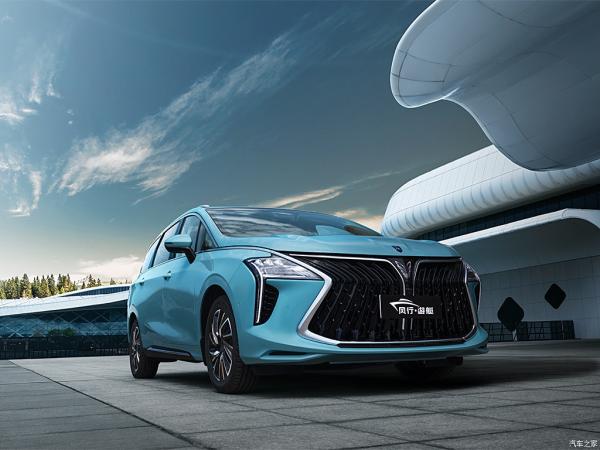 2024 Dongfeng Fengxing Forthing Youth Yacht 1.5T 7-Speed 197 HP L4 Medium MPV Gasoline Automobile