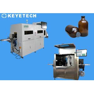 Bottle Vision Inspection Machine with Free Remote After-sales Service