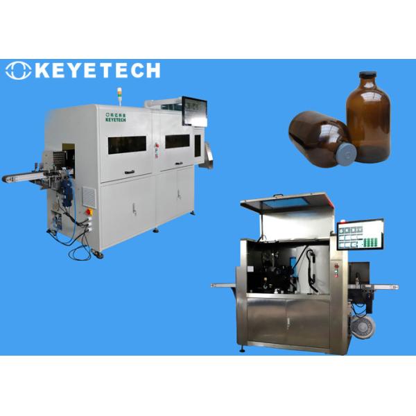 Bottle Vision Inspection Machine with Free Remote After-sales Service