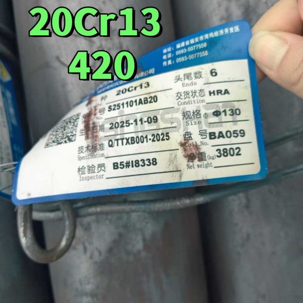 High Carbon EN 1.4021 / DIN X20Cr13 / AISI 420 Stainless Steel Round Bar Hot Rolled Black Surface