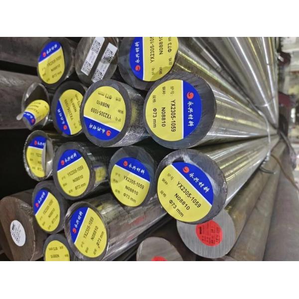 Incoloy 800H UNS N08810 Nickel Alloy Hot Forged Round Bar Peeled Bright Finish