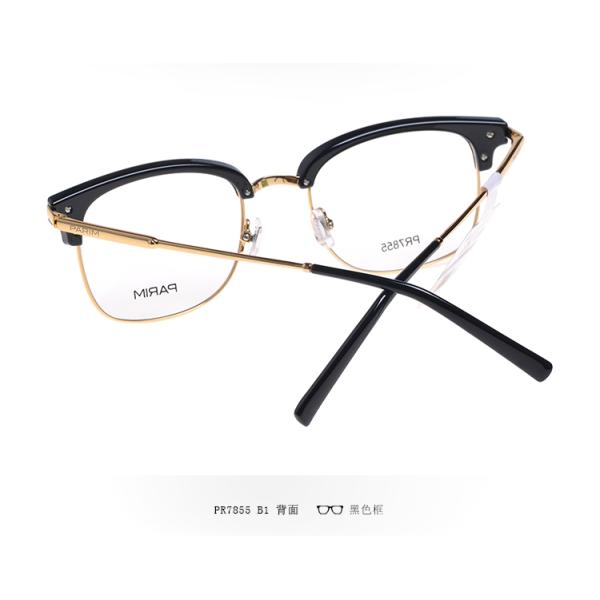 Luxury Lightweight Optical Frames / Flexible Plastic Eyeglass Frames