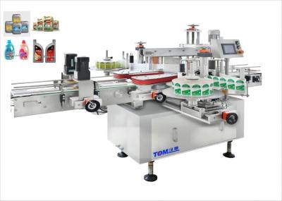 Linha de enchimento de lubrificante de dois lados garrafa quadrada máquina de rotulagem adesiva automática