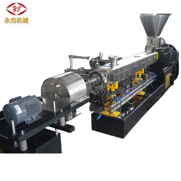 Euro-quality Loss-in-weight Feeder Water Ring Pelletizer PP/PE+CaCO3/Talcum/Tio2 Twin Screw Extruder Plastic Granulator Machine