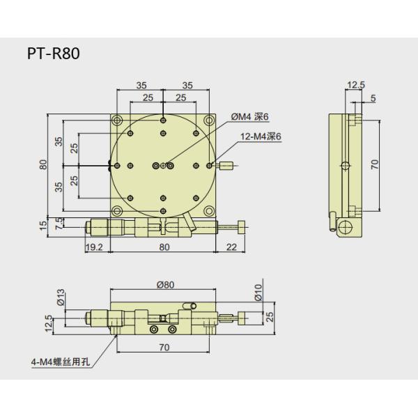 Ось этапа r многофункциональной миниатюры алюминиевого сплава роторная