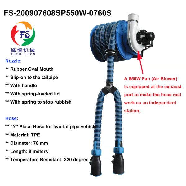 Two Nozzle Manual Spring Hose Reel Vehicle Repair Exhaust Extraction Hose Reel