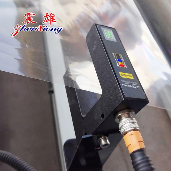 Accurate Plastic Punching Machine 65 - 80 / Min Automatic Winding