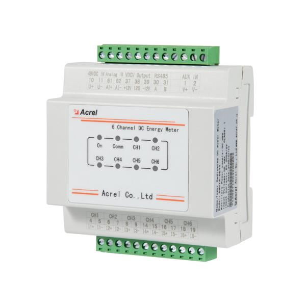 Class 1.0 DC -40V~-60V Multi Circuit Energy Meter For Base Station