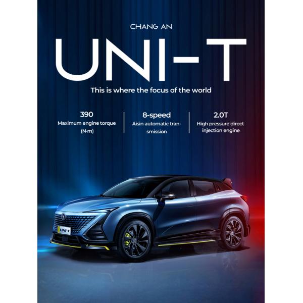 8 Speed 5 Door 5 Seat  Changan Uni T Used Electric Car 205km/H