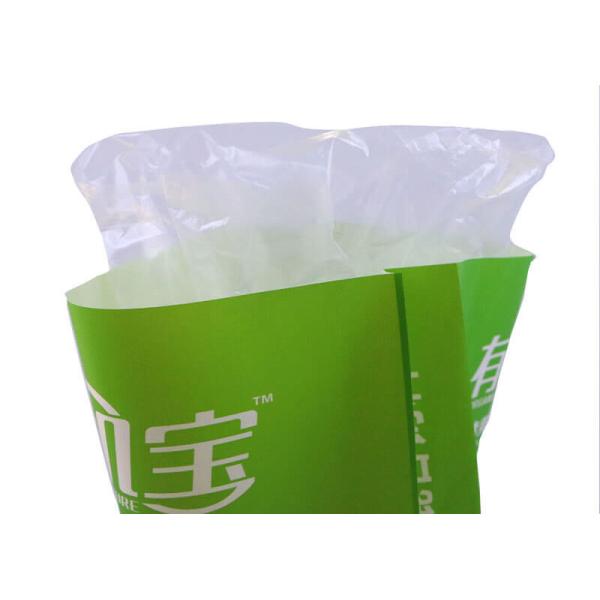 Food Grade PP Woven Packaging Bags Matt Lamination 50 X 84Cm size