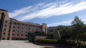 FUjian Donglian Vehicle Fittings Co., Ltd.