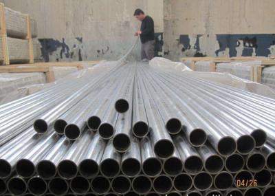 6000 Series 6351 Hollow Aluminum Tube With Higher Strength Seamless Aluminum Tube 25.4mm