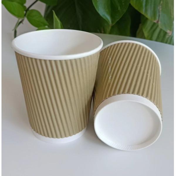 Regular Base Supply Simple Style Disposable Paper Cup 8oz 260g 18 PE 250 Double Wall