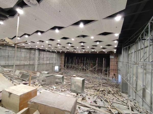 Incombustible Triangle Ceiing Tile Metal Microperforated Acoustic Panel Soundproof Board