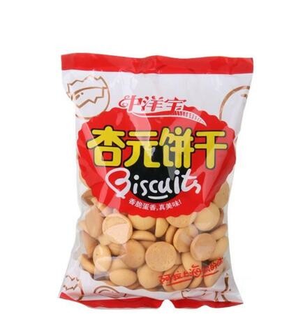 Cheap Price Custom Vivid Printing Snack Food Packaging Plastic Vacuum Packed Bags For Cookies