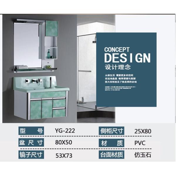 100 X48/cm PVC bathroom cabinet / wall cabinet / hung cabinet / white color for bathroom