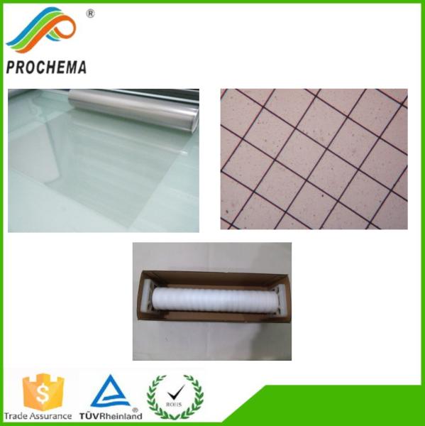 0.5ohm EMI shielding film