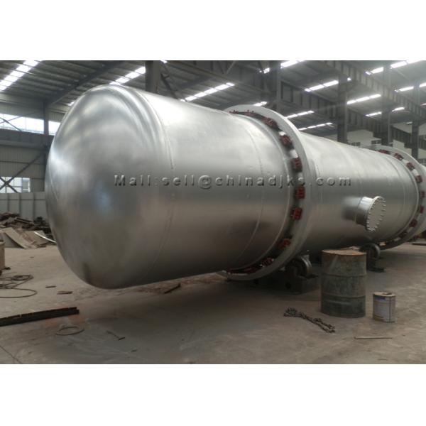 Танк химической реакции нержавеющей стали SS316 5000L 7.5KW