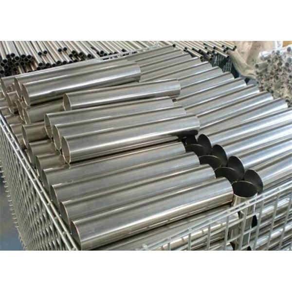 Трубопровод нержавеющей стали АИСИ 316Л санитарный отполированный гидравлический на еда 1 1/2