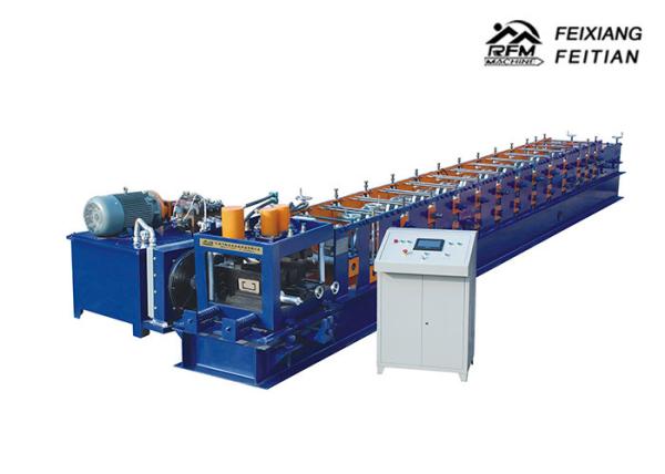 Blue C Section Roll Forming Machine , Cold Roll Forming Machine With Hydraulic Cutting