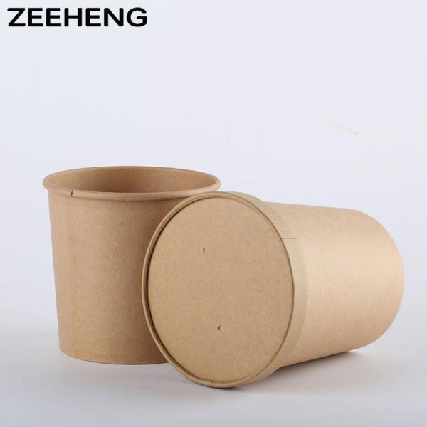 26 Oz Biodegradable Soup Bowl Coated With Pla Eco Friendly Disposable Kraft Paper Bowl