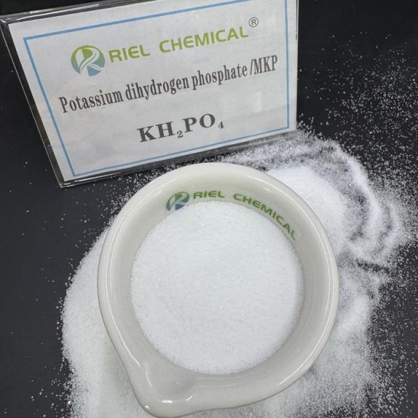 98% High Concentration Potassium Dihydrogen Phosphate for Buffer Agent