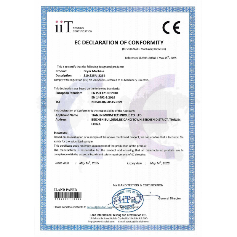 Tianjin Mikim Technique co.，Ltd. Certifications