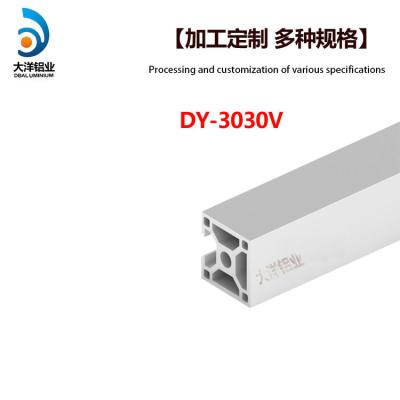 Industrial Aluminum Alloy Profile Dy-3030v Frame Support Assembly Line